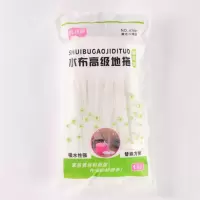 吸水拖把毛巾布条圆头家用普通墩布老式拧水超细纤维宿舍女拖把头 8700 小头单个