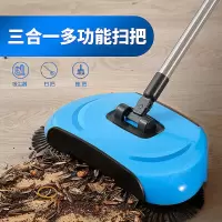 扫地机手推式吸尘器家用软扫把簸箕套装组合魔法扫帚平板拖把扫把 蓝色扫地机自带1块拖布