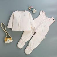 新生儿衣服夹棉包脚棉衣男女初生宝宝薄棉背带裤婴幼儿棉衣两件套 黄色方格小象 薄棉20211221 建议身高66cm体重1