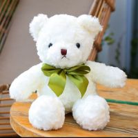 泰迪熊小熊儿童毛绒玩具公仔送女友生日情人节礼物[高端礼盒装] 白玫瑰绒小熊--领结款 28厘米[无包装 只有熊]