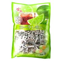 宏源蜂蜜柠檬果汁硬糖100g500g1000g商务糖果水果喜糖招待糖果 宏源可乐青柠味糖果 散装100g