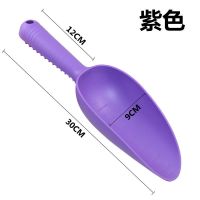 园艺不锈钢小铲子花铲铁锹种花多肉种植工具种菜盆栽铁铲家用养花 加厚塑料深铲-紫色
