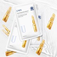 [24小时发货]优理氏(UNES)烟酰胺亮肤安瓶面膜补水保湿提亮肤色滋润紧致肌肤 买1盒送5片[共25片]