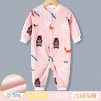 婴儿衣服装春秋冬季加厚哈衣男女宝宝珊瑚绒法兰绒保暖连体衣睡衣 [法兰绒]长袖小狐狸 66