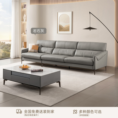 [CBD]SN-里昂[高端]真皮沙发客厅现代简约三人位直排沙发中大户型沙发
