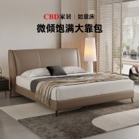 [CBD]SN-如意床 现代简约齐边经典撞色皮床