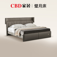 [CBD]SN-璧月 高端豪华别墅大床双人床意式极简风皮床