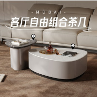 [CBD] SN- CJ022茶几