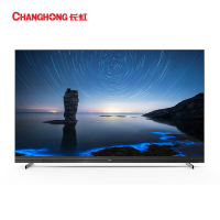 长虹电视75Q8T PRO