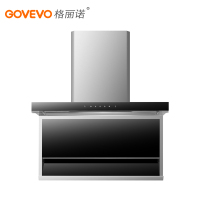 格丽诺(GOVEVO)华赢系列D1-17字型油烟机 挥手操控 顶侧双吸 一键热清洗 大吸力 苏宁免费安装