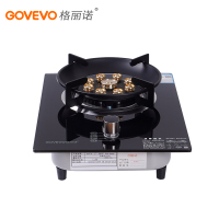 格丽诺GOVEVOJZT-903D燃气灶单灶具(天然气)熄火保护 钢化玻璃面板 九头分体猛火 高温烤漆炉架 不含安装