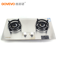 格丽诺(GOVEVO) JZT-125D气灶具(天然气)不锈钢面板纯铜炉头 熄火保护 百威脉冲点火保用十年 不包含安装