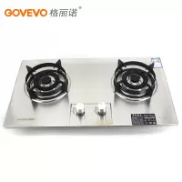 格丽诺(GOVEVO) JZT-125D气灶具(天然气)不锈钢面板纯铜炉头 熄火保护 百威脉冲点火保用十年 不包含安装