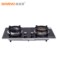 格丽诺JZY-Z047升级版(液化气)燃气灶具鸳鸯九头猛火放风炉架 纯铜火盖 熄火保护防风炉架百威脉冲点火