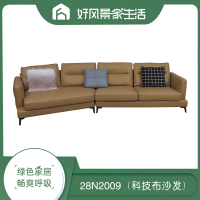 好风景现代简约设计感直排沙发科技布小户型客厅28N2009