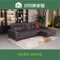 好风景家居 科技布 沙发 L形沙发18N1323