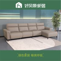 好风景家居 功能沙发 29N6005
