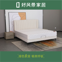 好风景家居69B6008轻奢奶油风实木主卧双人床 免洗科技布床钢琴床
