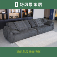 好风景家居69N6005J-A科技布大象耳朵简约科技 超深坐宽直排轻奢沙发