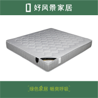 好风景家居15Z1059石墨烯针织面料床垫,天然乳胶,3E黄麻棕,邦尼尔弹簧内胆,防撞设计,3D面料,角拆设计