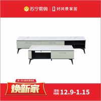 (新年焕新家)好风景家居高光岩板20M1003-1300茶几20G1003-2000电视柜 极简 客厅家具