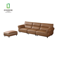 好风景家居SF1010生态皮沙发