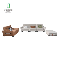 好风景家居SF1030-A猫抓布沙发SF1030-C猫抓布沙发