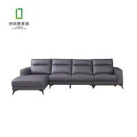 好风景家居SF7013功能科技布沙发