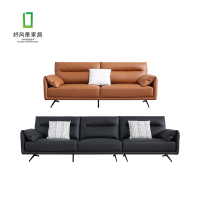 好风景家居SF5027生态皮沙发