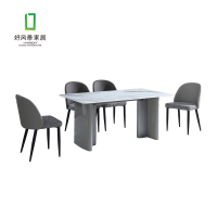 好风景家居 CZ6002 餐桌 CY6002-A 餐椅 CY6002-B 餐椅