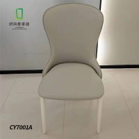 好风景家居 CY7001-A 餐椅 CY7001-B 餐椅