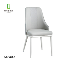 好风景家居 CY7002-A 餐椅 CY7002-B 餐椅