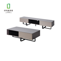 好风景家居 CJ5007-1300 茶几 DG5007-2000 电视柜