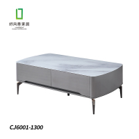 好风景家居 CJ6001-1300 茶几 CJ6001-A 茶几 CJ6001-B 茶几DG6001-2600 电视柜