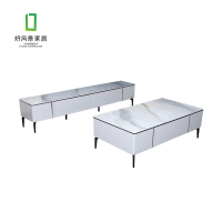好风景家居 18M3006-1300 茶几 18G3006-2000 电视柜