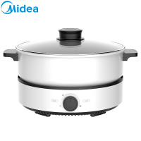 美的(Midea)多用途电火锅MC-DY26Easy501 家用多功能4L大容量 煎烤电热锅 分离式不沾电炒锅
