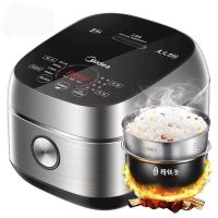 美的(Midea)电饭煲家用智能4升大容量养生多功能电饭锅MB-40LS60(推荐2-5人)