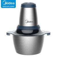 美的绞肉机电动不锈钢多功能大功率厨房好帮手绞肉搅拌不累手MJ-LZ25Easy235