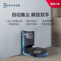 科沃斯 Ecovacs 扫地机器人T9 AIVI+扫拖一体机地宝智能家用吸尘器激光导航规划全自动抹布