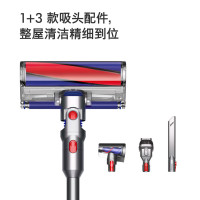 戴森(dyson)V8 Fluffy无绳吸尘器[2023款]手持无线吸尘器 除螨 宠物 家庭适用