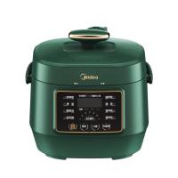 美的(Midea)电压力锅 MY-S340家用压力锅2.5升小容量电压锅多功能智能预约炖煮高压锅