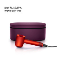 戴森(Dyson) HD15 黄玉橙 礼盒版 新一代吹风机Dyson Supersonic电吹风 负离子 进口家用 套装