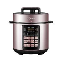 美的(Midea)政府补贴 深汤系列电压力锅5L双胆电饭煲高压锅家用4-6人 全自动智能预约煲汤炖煮小米粥MY-E52