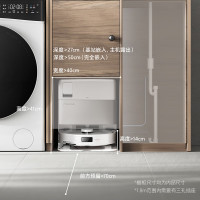 石头(roborock)扫地机器人P10S Pro智能上下水版扫拖一体智能上下水版