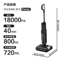 添可(TINECO)洗地机芙万Stretch Panda人机工程助力版平躺洗拖一体机双贴边躺平高温速干软包电池吸尘扫地机