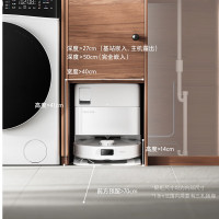 (送耗材)石头P10S Pure智能上下水版 自清洁扫地机器人全自动扫拖地清洗一体