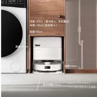 (送耗材)石头P10S Pure智能上下水版 自清洁扫地机器人全自动扫拖地清洗一体