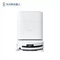 科沃斯新品T80 水箱版 扫地机器人扫拖一体滚筒活洗自动清洗全自动洗地机智能家用 手动换水
