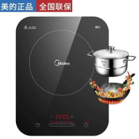 美的(Midea)电磁炉C22-WH2237家用新款2200W大功率大火力炒菜锅一体多功能火锅炉智能定时(汤锅+炒锅)