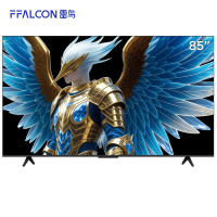 雷鸟 鹤6 Ultra 85英寸MiniLED 一级能效 240Hz超高刷智能液晶电视机85S595C Ultra